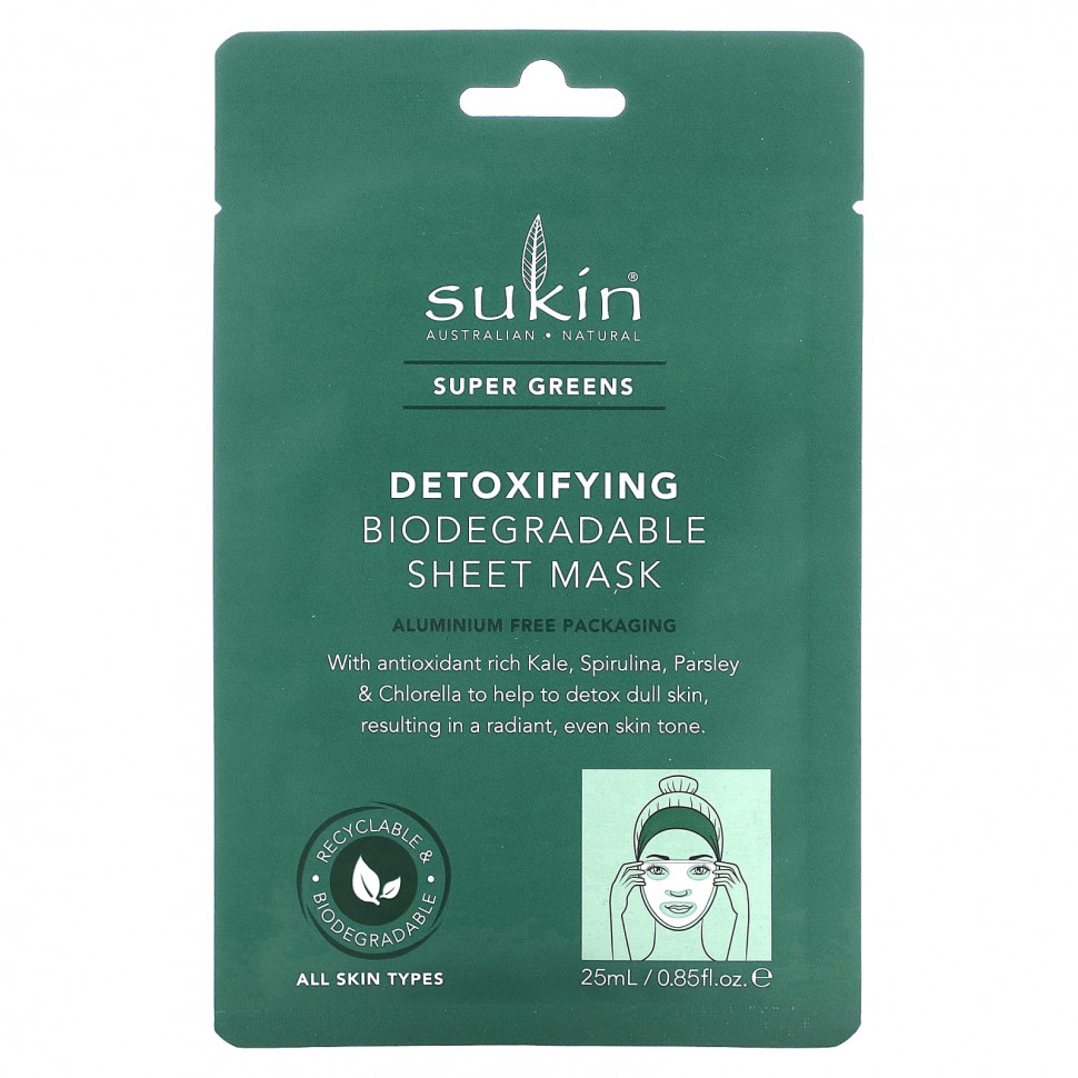   Sukin, Super Greens,    , 1 ., 25  (0,85 . )    -     -,    