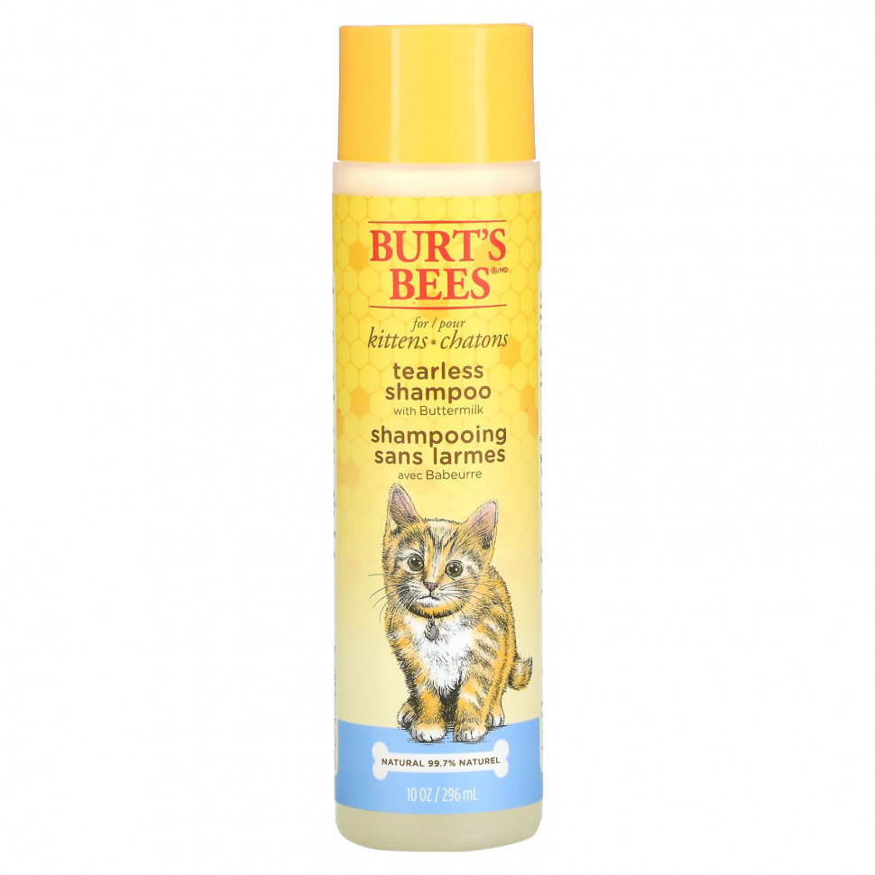   Burt's Bees,     , 296  (10 . )    -     -,    