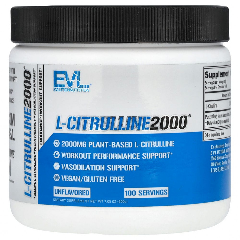   EVLution Nutrition, L-CITRULLINE2000, 200  (7,5 )    -     -,    