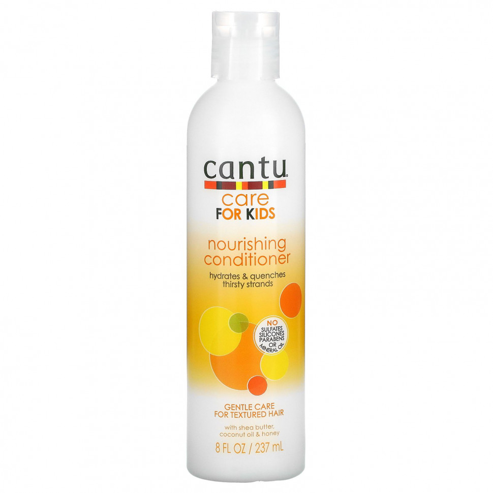   Cantu, Care For Kids,  ,   , 237  (8 . )    -     -,    