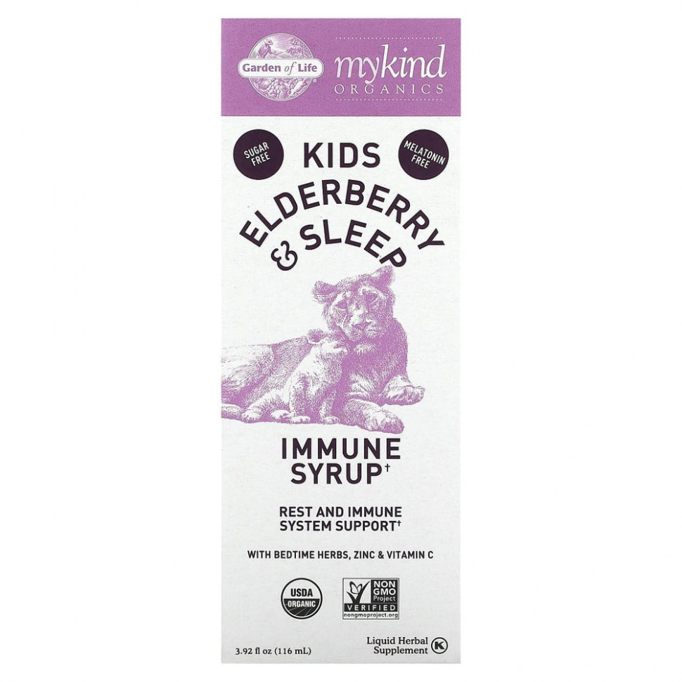   Garden of Life, Mykind Organics, Kids Elderberry & Sleep,       ,     C, 116  (3,92 . )    -     -,    