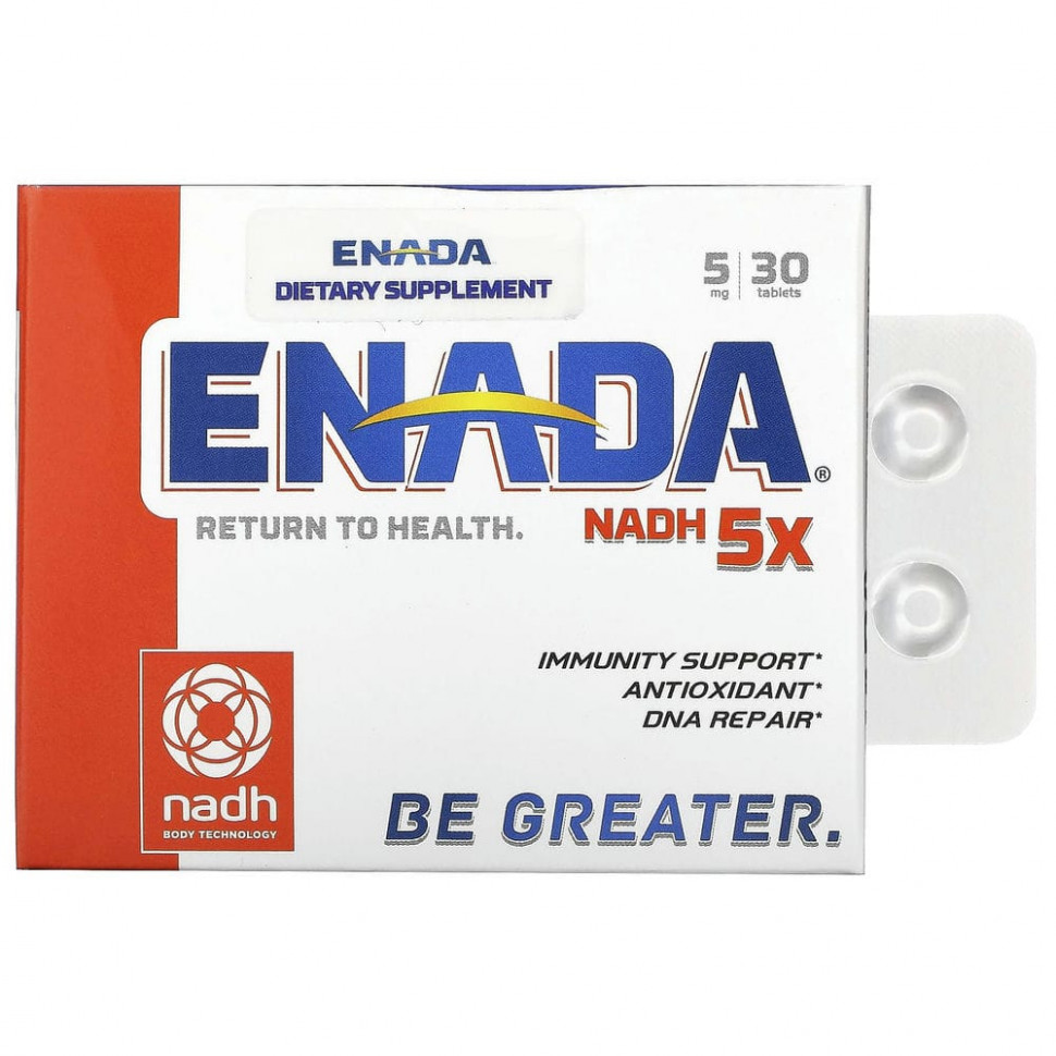   ENADA, NADH 5x, 5 , 30     -     -,    