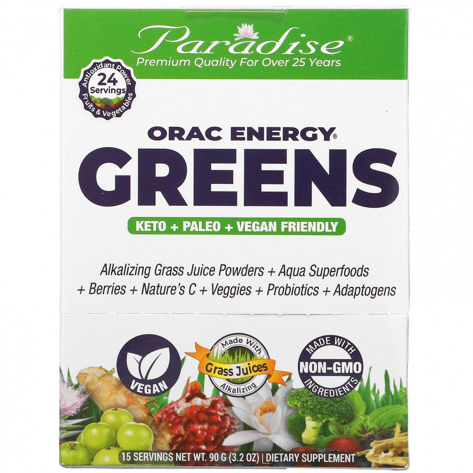   Paradise Herbs,   ' ORAC', 15   6     -     -,    