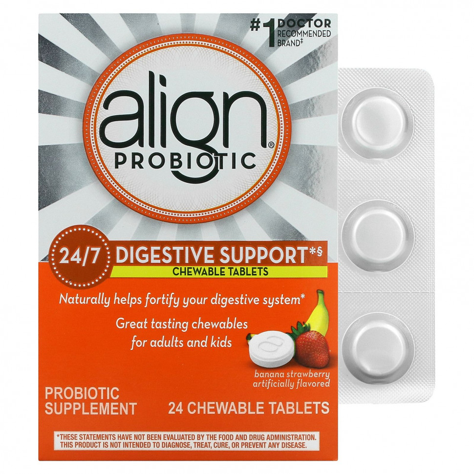   Align Probiotics, 24/7   ,   , 24      -     -,    