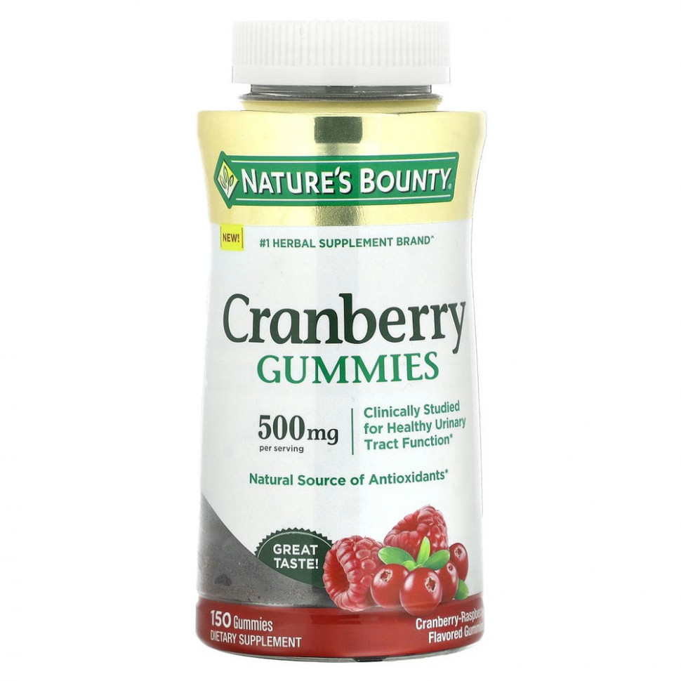   Nature's Bounty,  ,   , 500 , 150      -     -,    