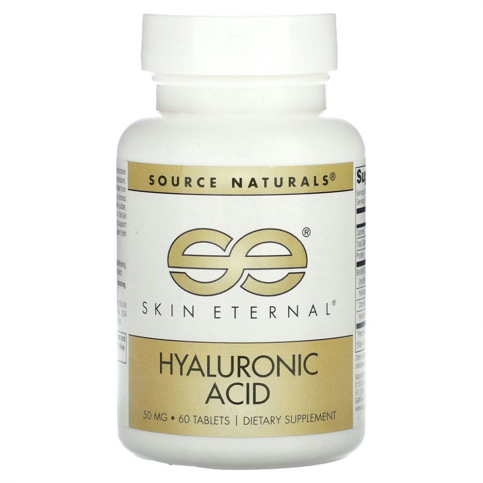   Source Naturals, Skin Eternal,  , 50 , 60     -     -,    