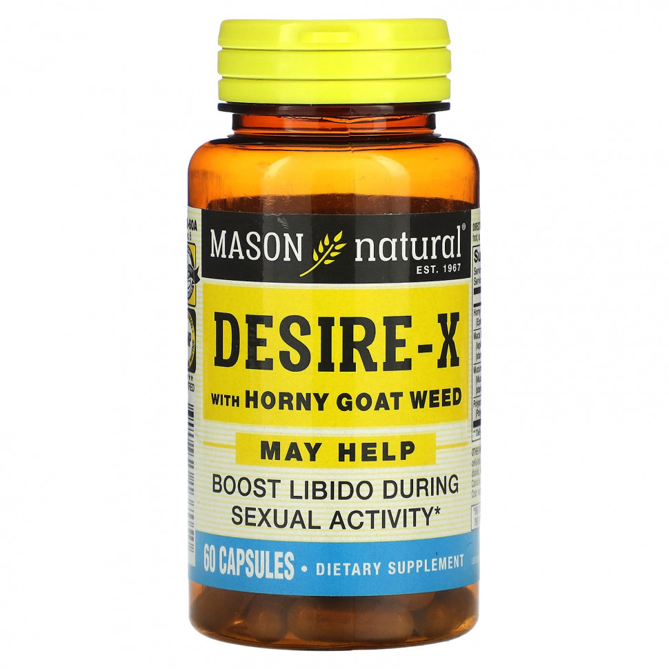   Mason Natural, Desire-X     , 60     -     -,    