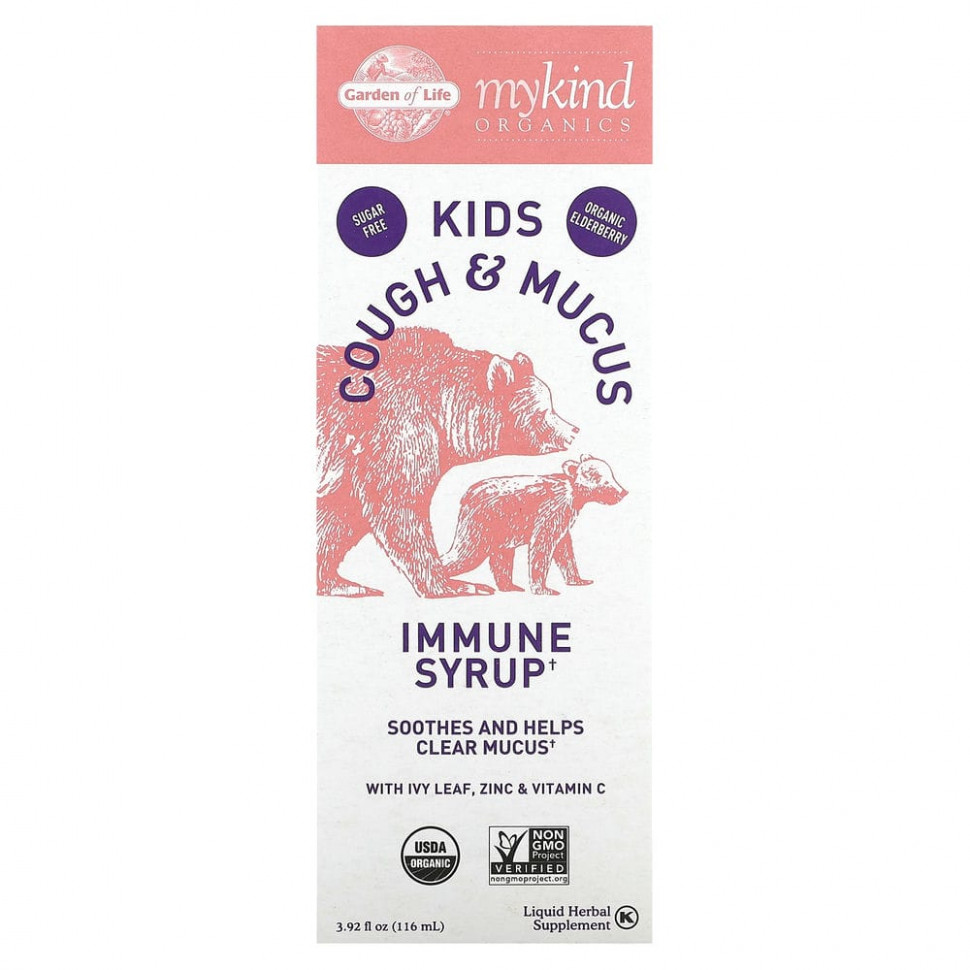   Garden of Life, Mykind Organics, Kids Cough & Mucus,     ,    C, 116  (3,92 . )    -     -,    