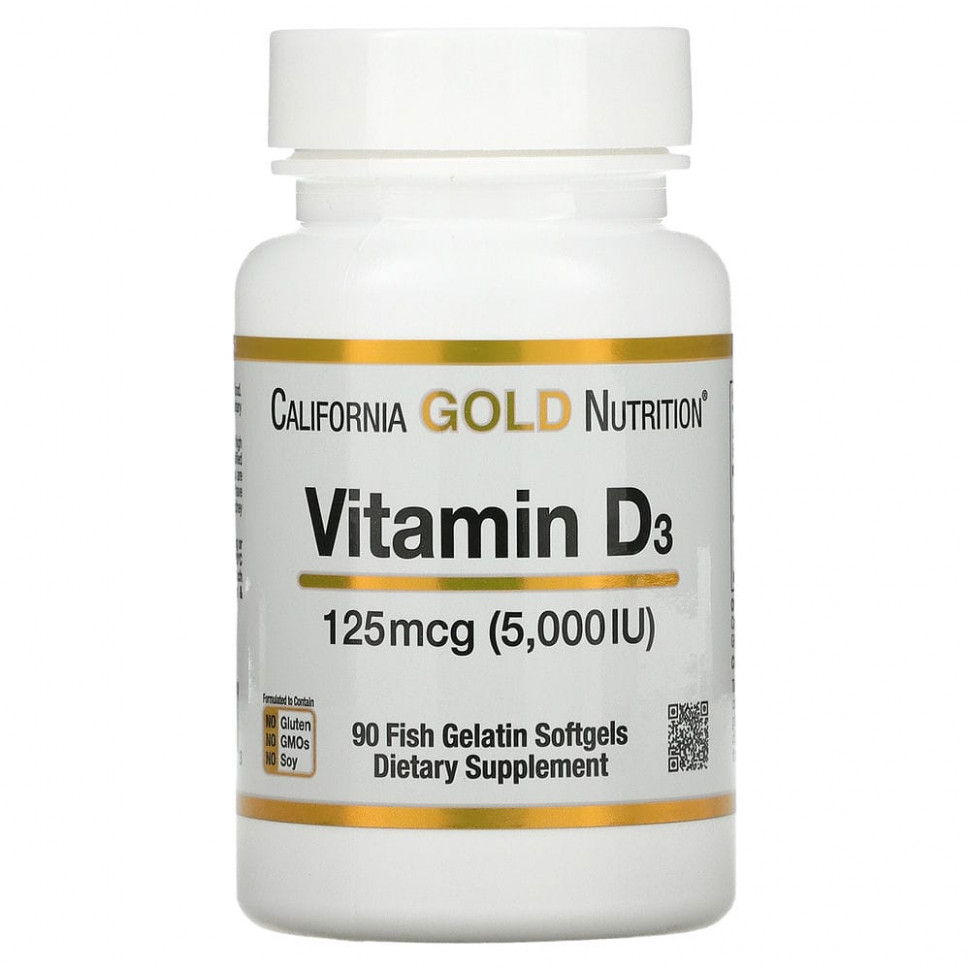   California Gold Nutrition,  D3, 125  (5000 ), 90        -     -,    