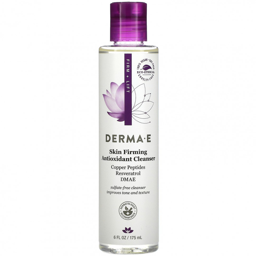   Derma E,       , 175  (6 . )    -     -,    