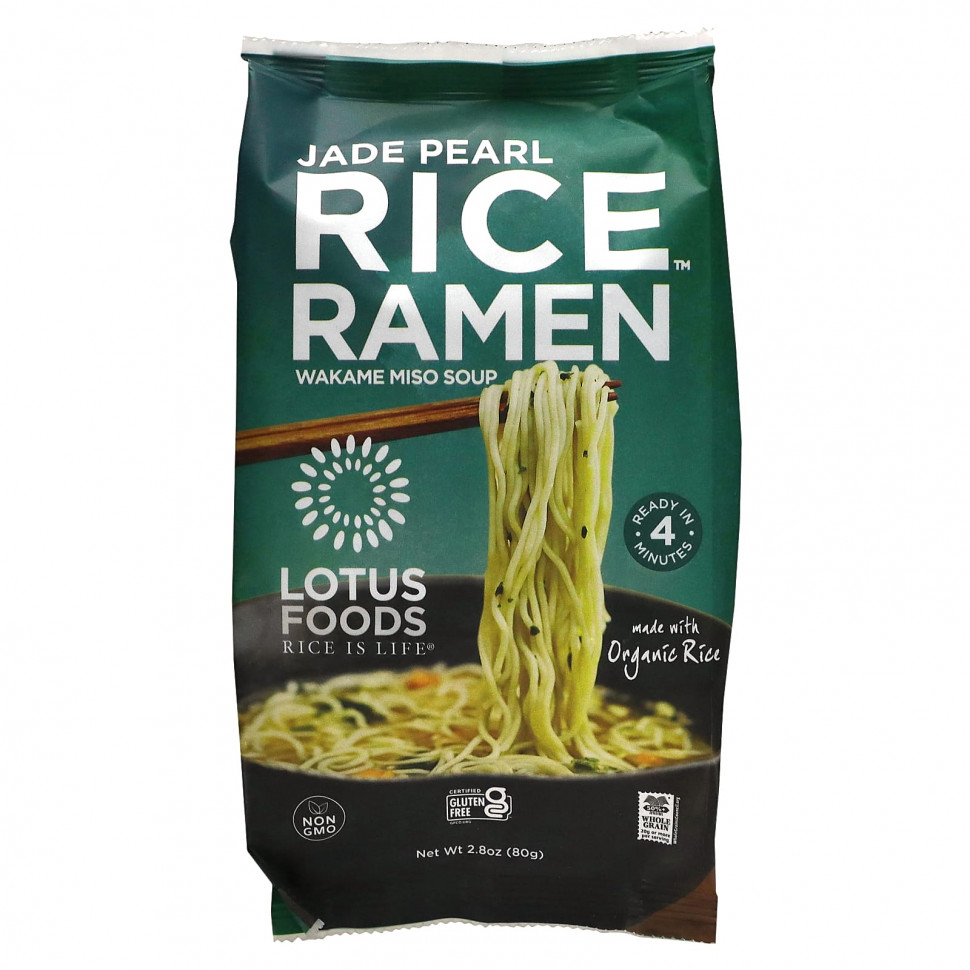   Lotus Foods,    , - , 80  (2,8 )    -     -,    