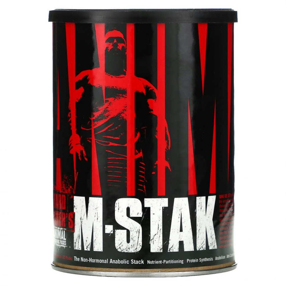   Universal Nutrition, Animal M-Stak,    , 21     -     -,    