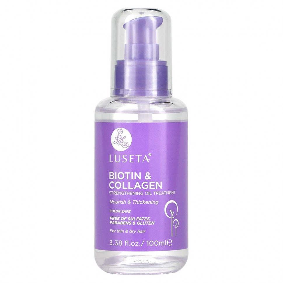   Luseta Beauty,   ,     , 100  (3,38 . )    -     -,    