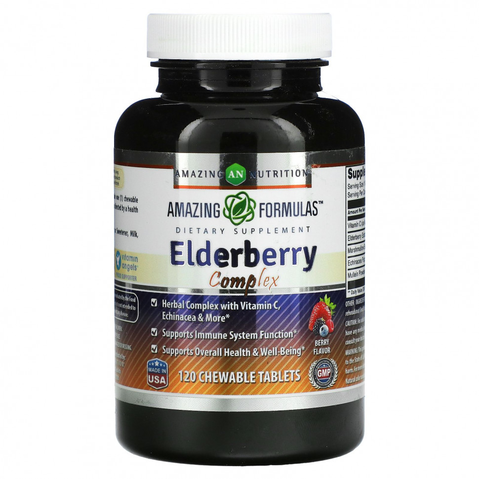   Amazing Nutrition, Elderberry Complex, , 120      -     -,    