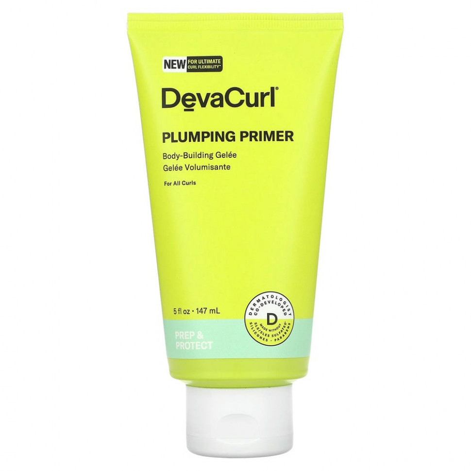   DevaCurl, Plumping Primer, Body-Building Gelee, 147  (5 . )    -     -,    