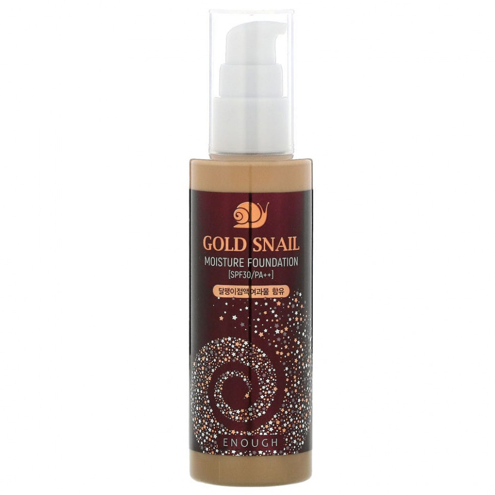   Enough, Gold Snail,  , 13, SPF 30 PA ++, 100  (3,38 . )    -     -,    