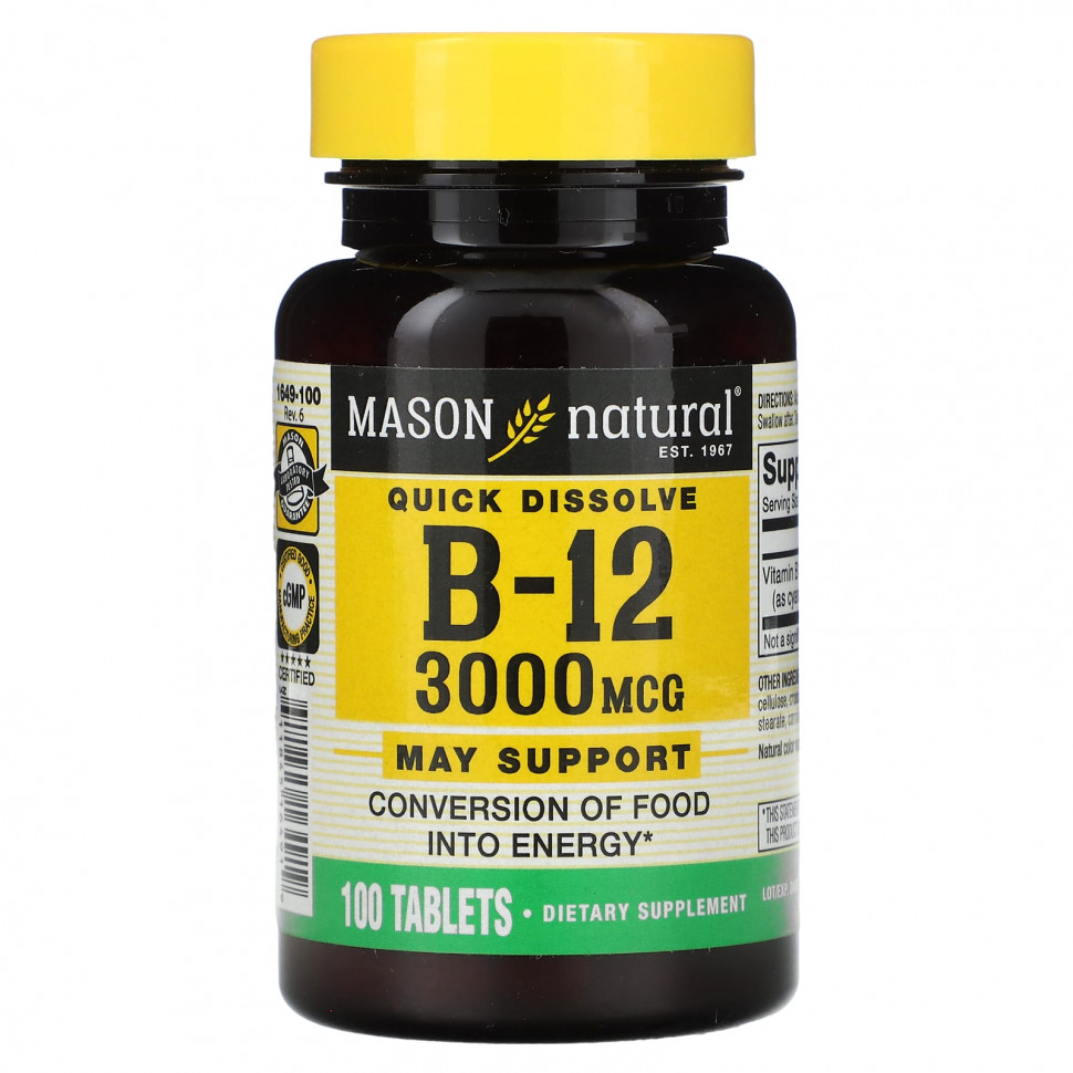   Mason Natural,  B12, 3000 , 100     -     -,    