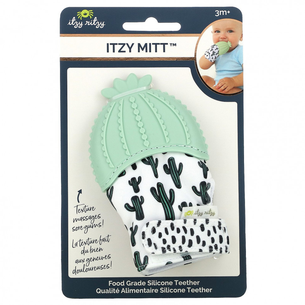   itzy ritzy, Itzy Mitt,     ,  3 , , 1       -     -,    