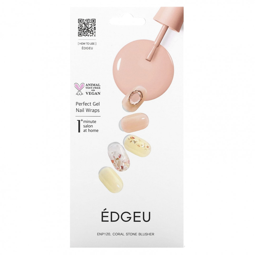   Edgeu,     Perfect,  ENP120   ,   16     -     -,    