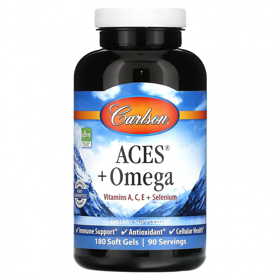   Carlson, ACES + Omega`` 180      -     -,    