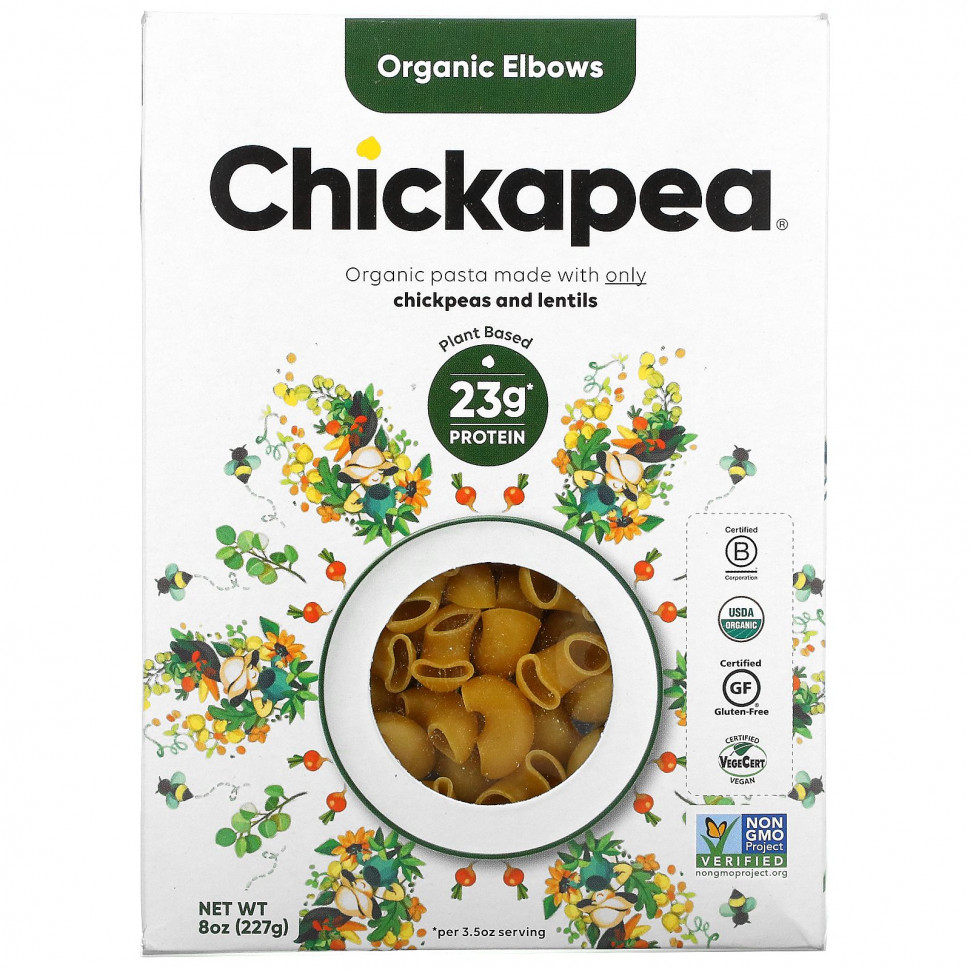   Chickapea,  , 8  (227 )    -     -,    