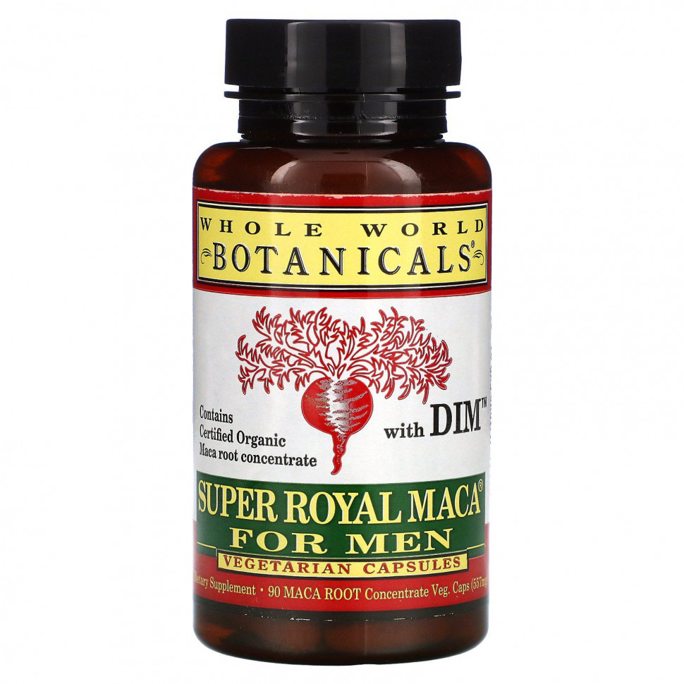   Whole World Botanicals, Super Royal Maca For Men,     , 500 , 90      -     -,    