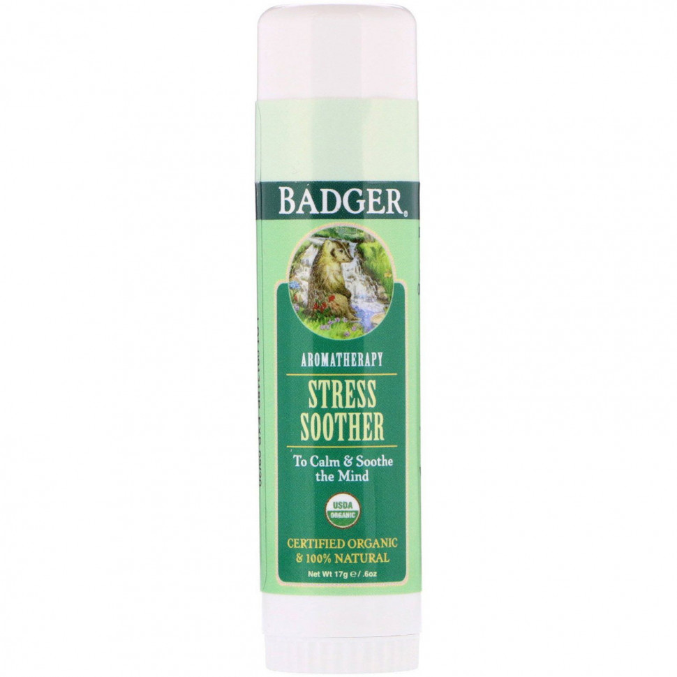   Badger Company,   ,   , 0,60 . (17 )    -     -,    