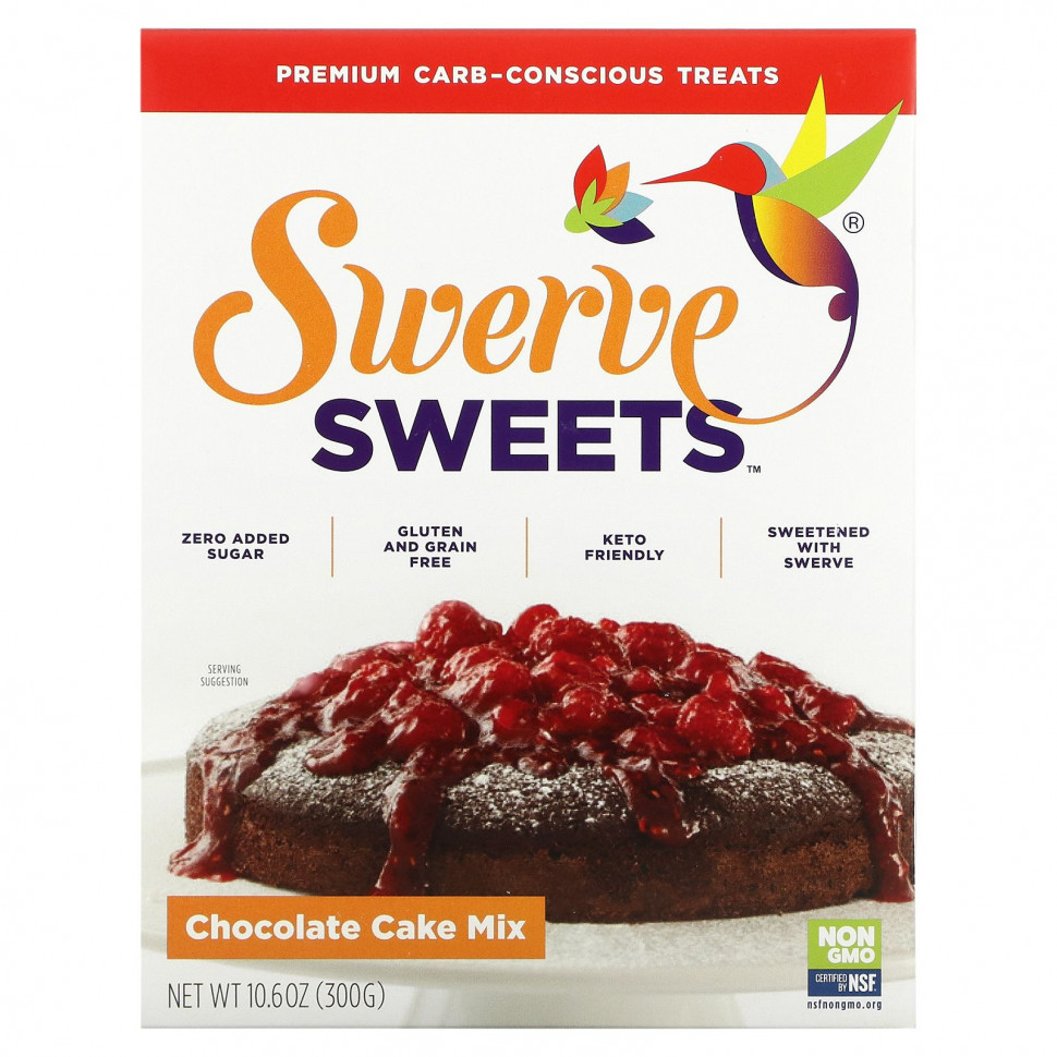   Swerve, Sweets,    , 300  (10,6 )    -     -,    