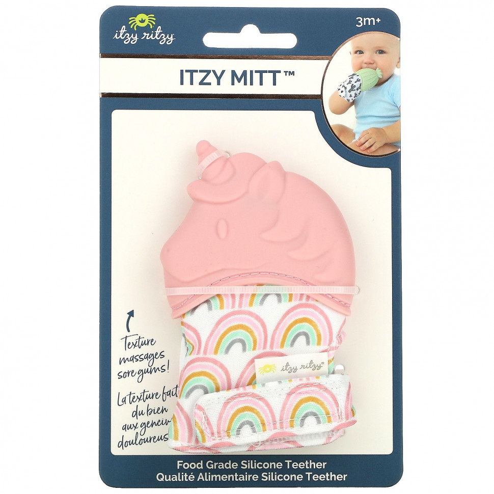   itzy ritzy, Itzy Mitt,     ,  3 , - , 1     -     -,    