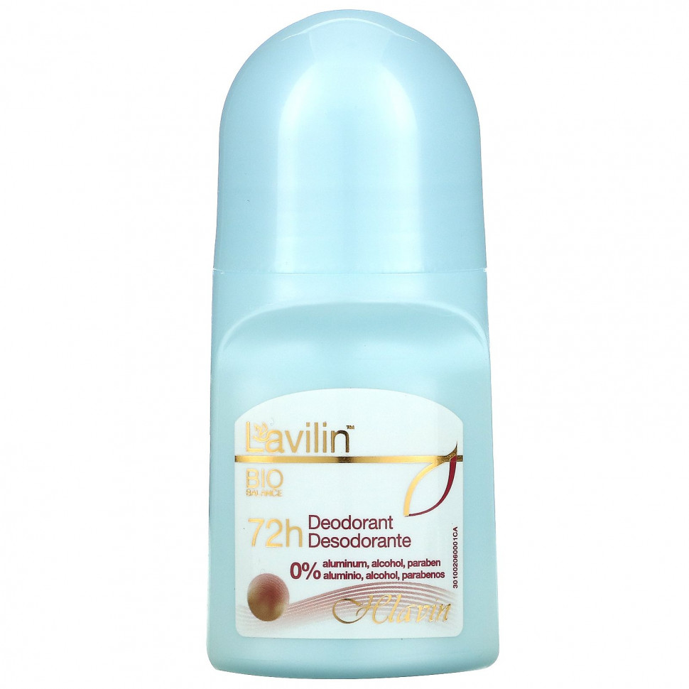   Lavilin, 72- , 2,1  (60 )    -     -,    