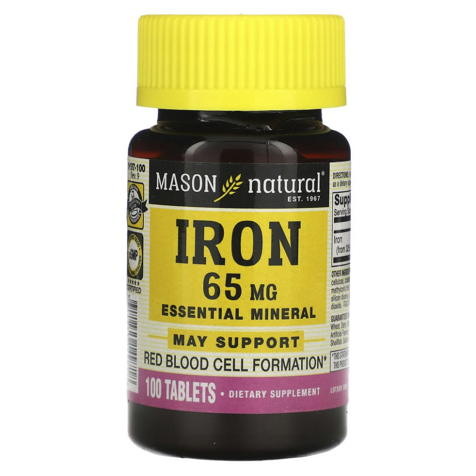   Mason Natural, , 65 , 100     -     -,    