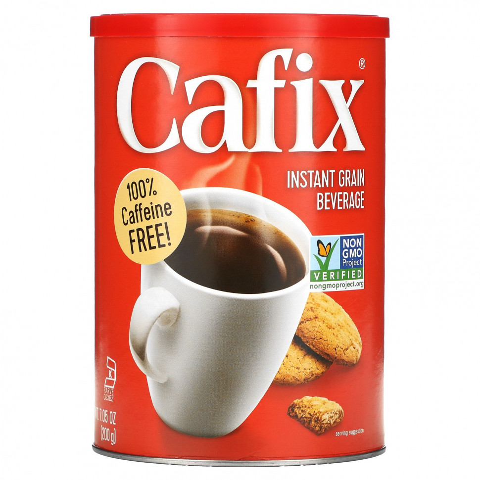   Cafix,   ,  , 200  (7,05 )    -     -,    