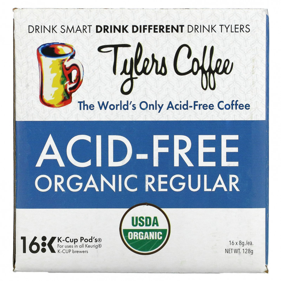   Tylers Coffees,  , ,  , 16  (8 )     -     -,    