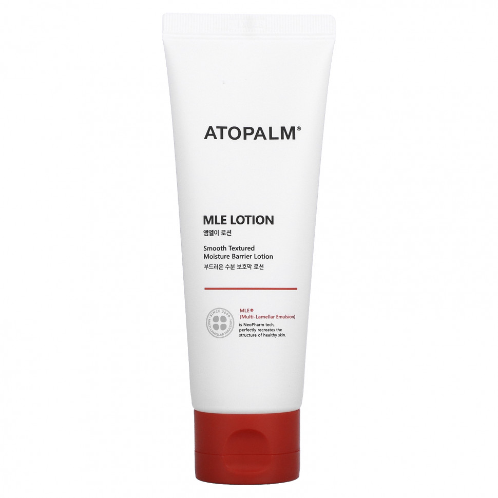   Atopalm, MLE Lotion, 120  (4 . )    -     -,    