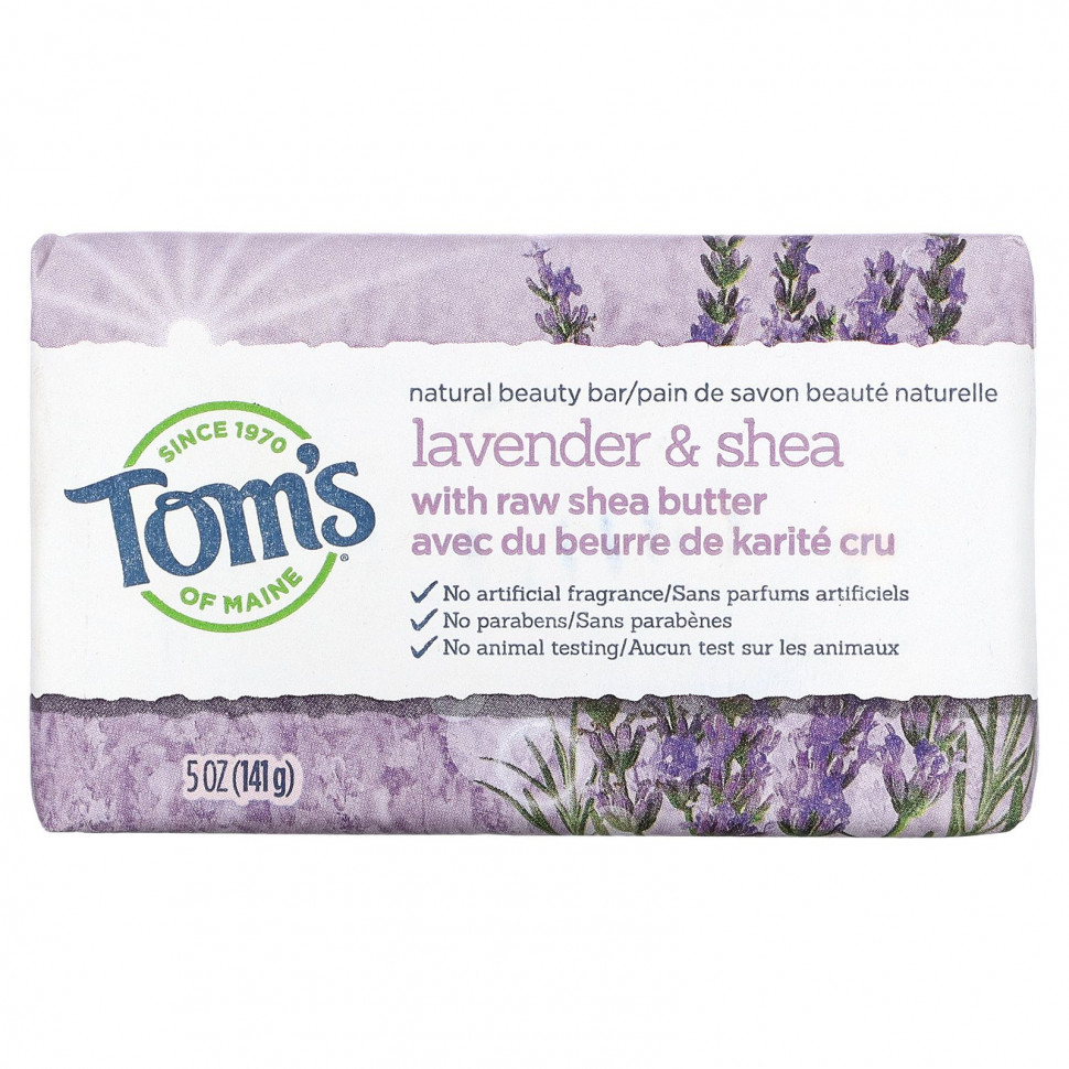   Tom's of Maine, Natural Beauty Bar,   , 141  (5 )    -     -,    