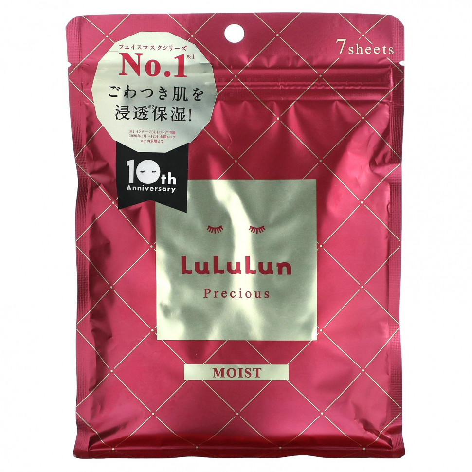   Lululun, Precious, Beauty Sheet Mask, ,  4KS, 7 ., 108  (3,65 . )    -     -,    