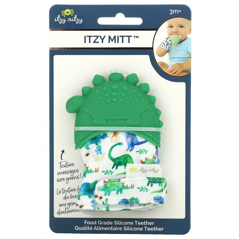   itzy ritzy, Itzy Mitt,     ,  3 , , 1     -     -,    