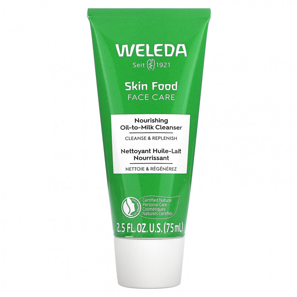   Weleda, Skin Food,   ,      , 75  (2,5 . )    -     -,    