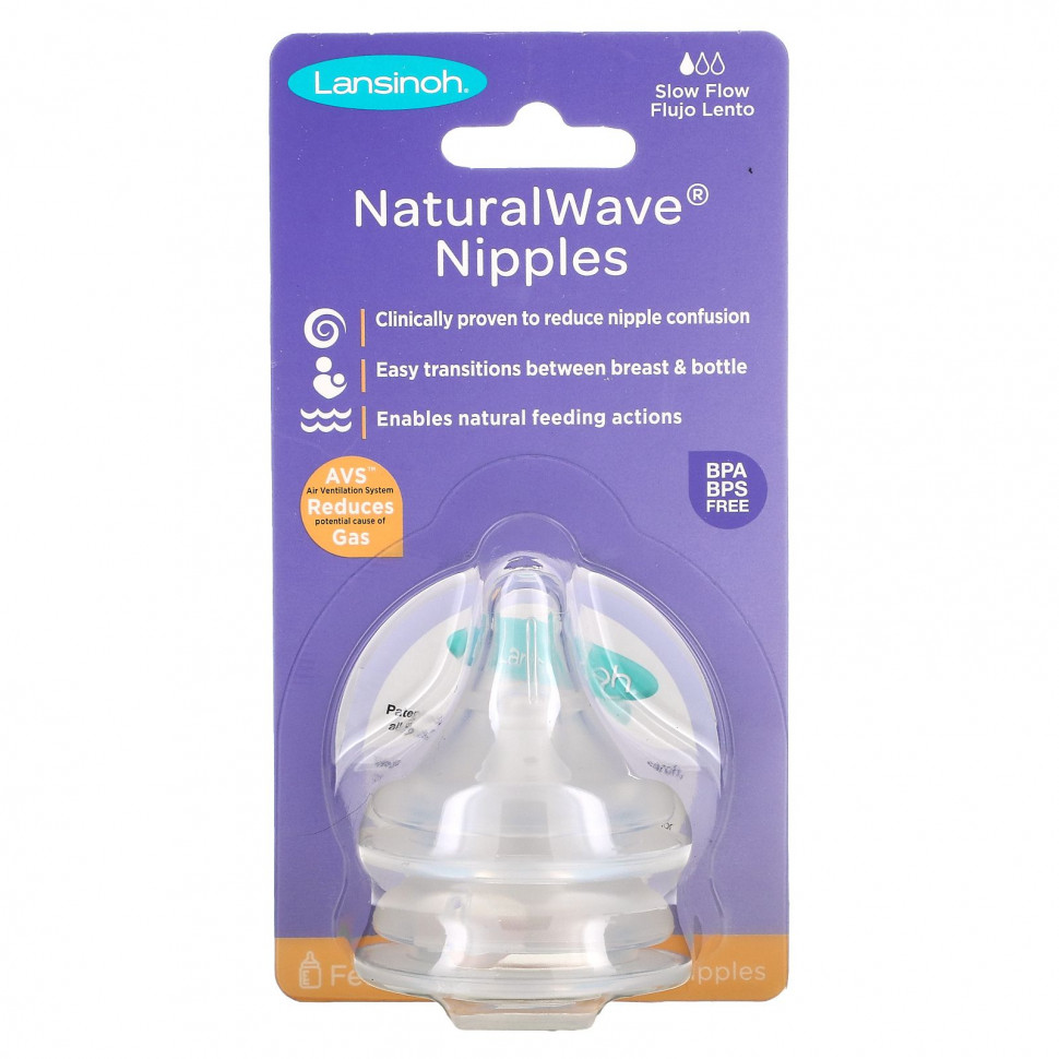   Lansinoh, NaturalWave,    , 2 .    -     -,    