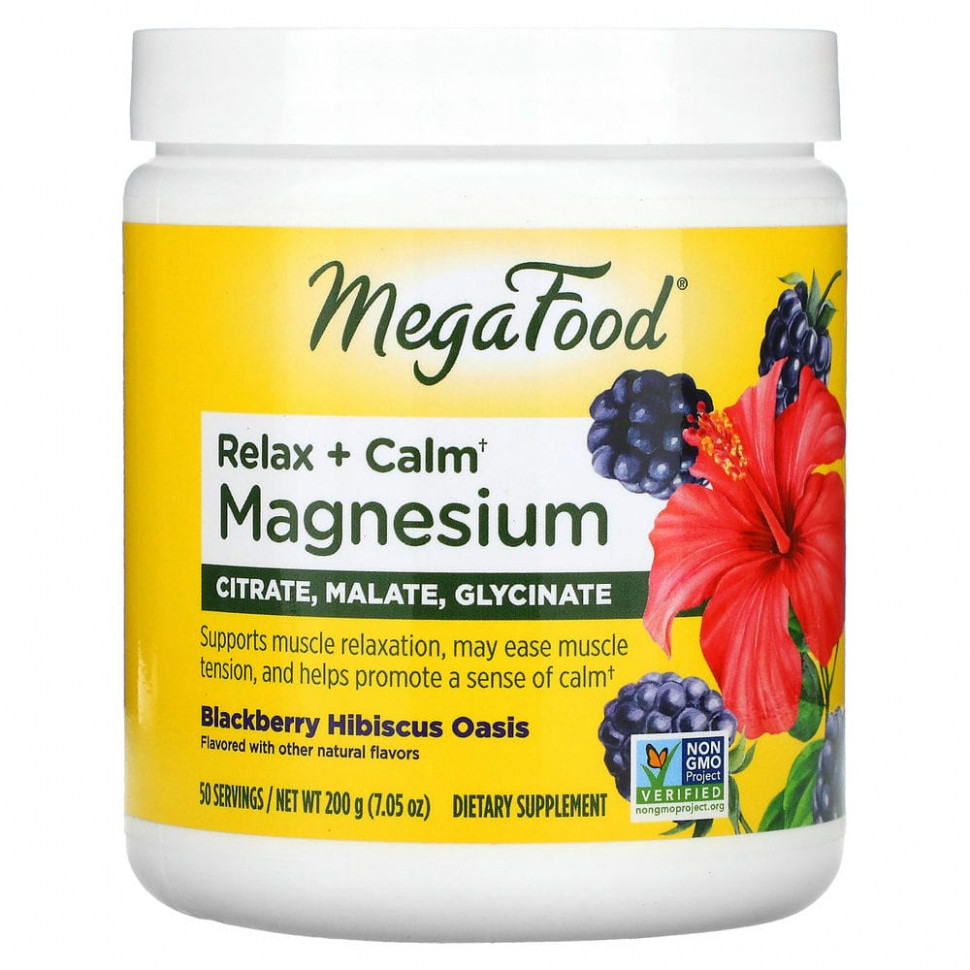   MegaFood, Relax + Calm Magnesium,    , 7,05  (200 )    -     -,    