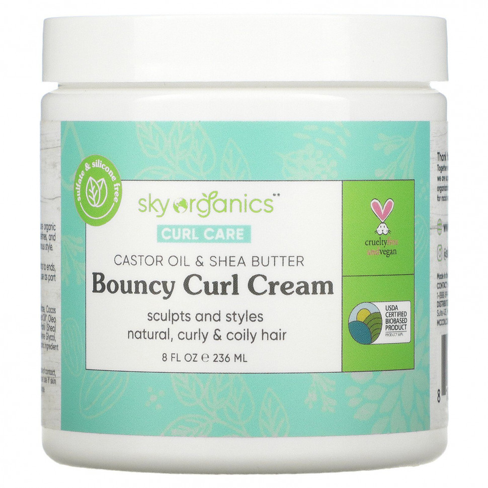   Sky Organics, Curl Care,    , 236  (8 . )    -     -,    