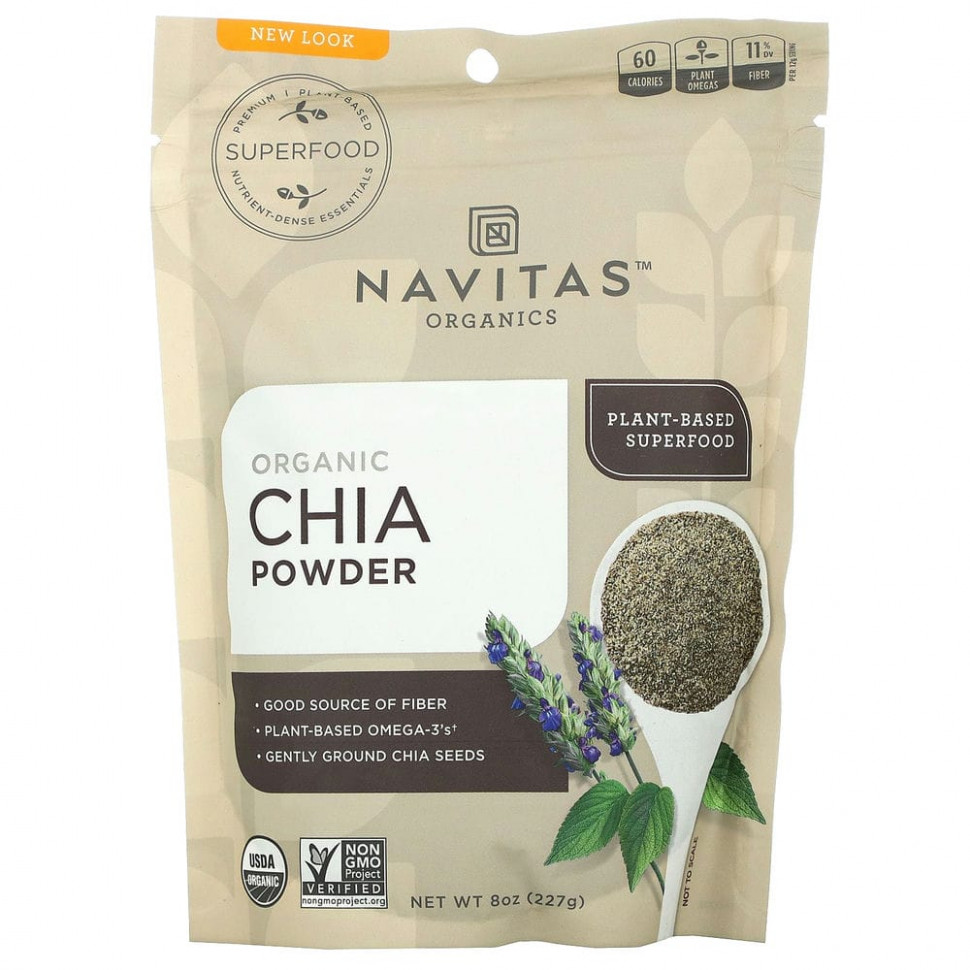   Navitas Organics,   , 227  (8 )    -     -,    