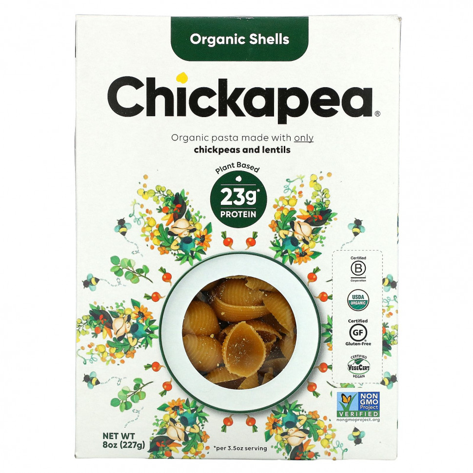   Chickapea,  , 227  (8 )    -     -,    