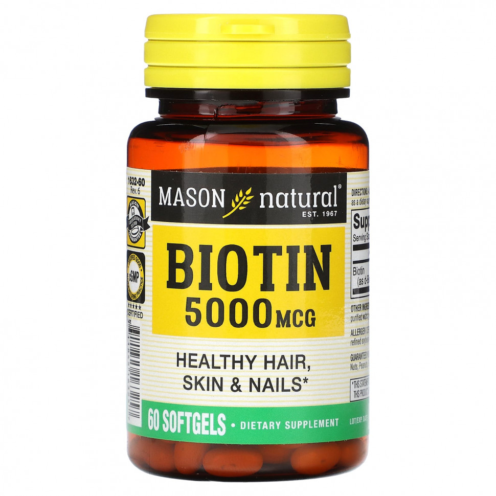   Mason Natural, Biotin, 5,000 mcg, 60 Softgels    -     -,    