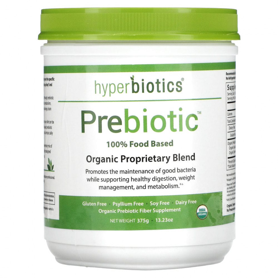   Hyperbiotics, Prebiotic,   , 375  (13,23 )    -     -,    