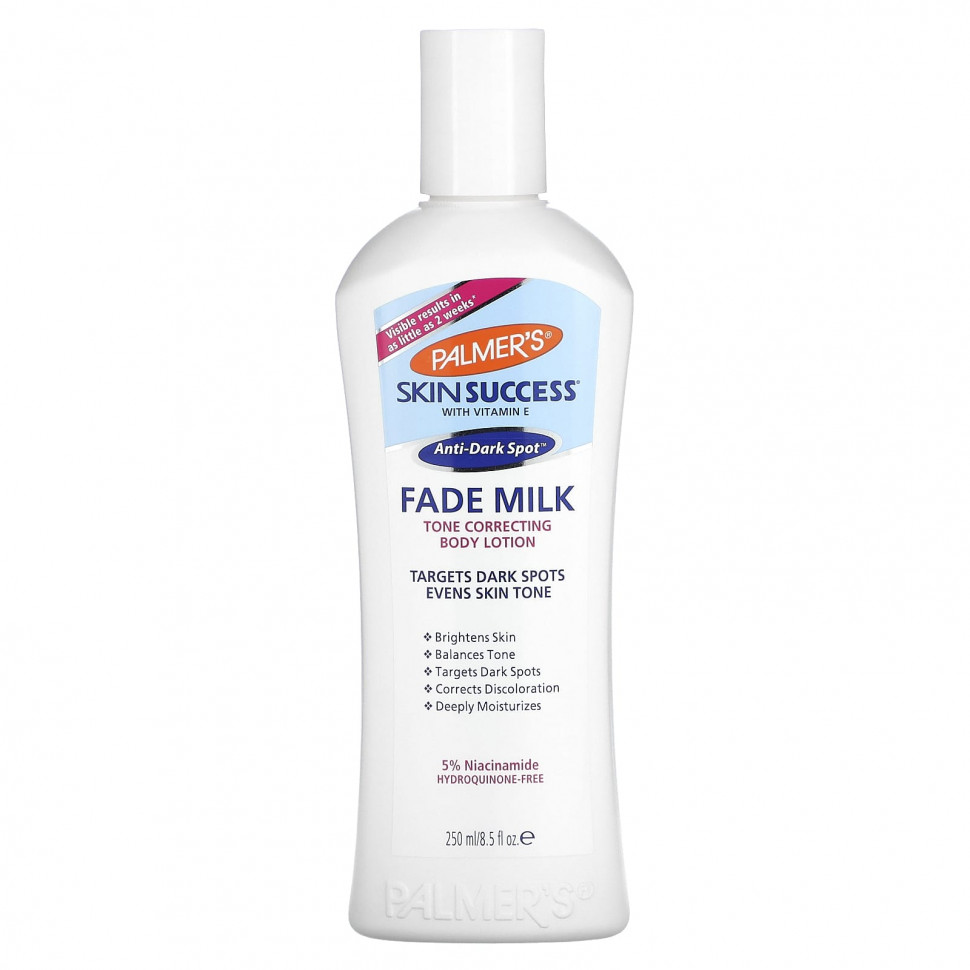   Palmers, Skin Success with Vitamin E, Fade Milk,   ,  , 250  (8,5 . )    -     -,    