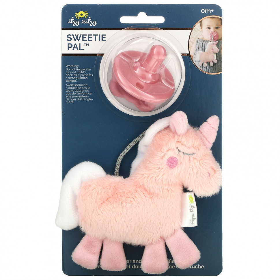   itzy ritzy, Sweetie Pal,      Lovey,  0 , Unicorn,   2     -     -,    