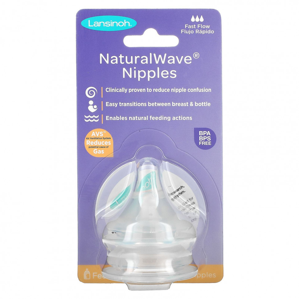   Lansinoh, mOmma,  NaturalWave,  , 2  Fast-Flow    -     -,    