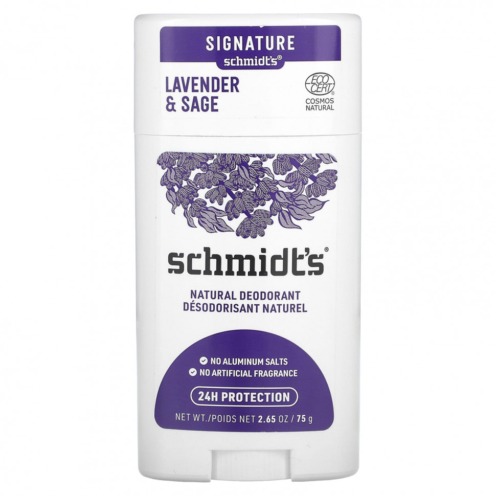   Schmidt's,  ,   , 75  (2,65 )    -     -,    