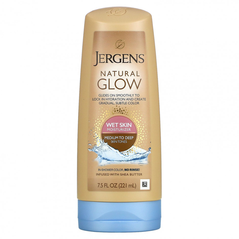   Jergens,   Natural Glow     ,  Medium to Tan (221 )    -     -,    